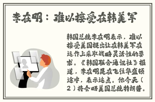 青青青国产手线观看视频2019