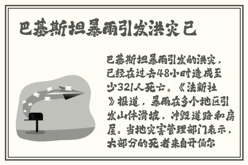 久久久久久国产精品免费免费